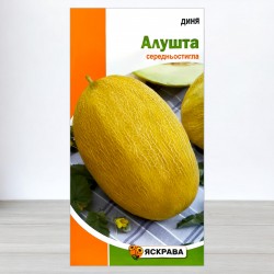 Семена дыни Алушта, 2г, ТМ Яскрава